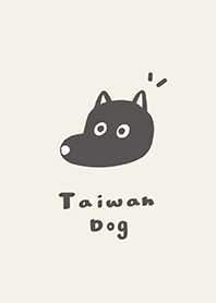 Taiwan Dog