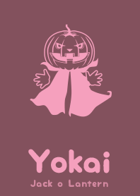 Yokai jack lantern Binak