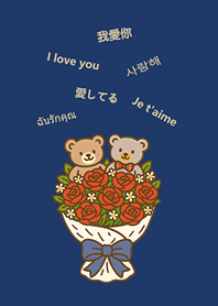 Cute Bear Bouquet(Navy blue)