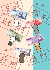 อุ้งเท้าแมวนำโชค(ซอฟท์สามสี)