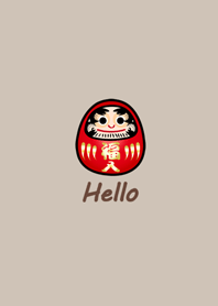 極簡約˙不倒翁(咖啡色)
