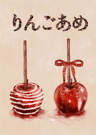 the Candy apples 4