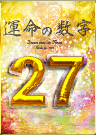Numbers of destiny 27#