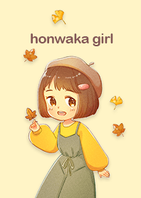 ほんわかガール 秋