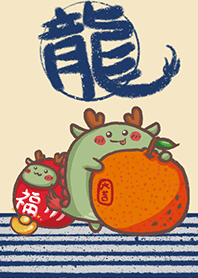 dragon is coming-Dark blue beige be05