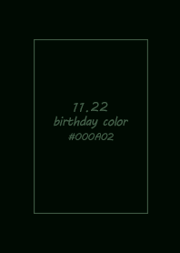 birthday color - November 22