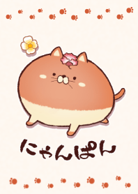 Nyanpan
