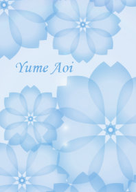 Yume Aoi Vol.1