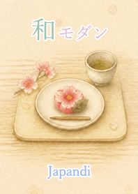 Japandi Flowers: color1156