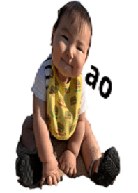 たのしいせいかつ