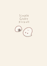 Simple ghost rice ball beige