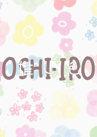 Let's find your OSHI-IRO! Theme 023