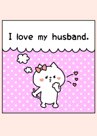 I love my husband. -1-