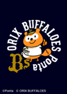 Buffaloes Ponta Line Theme Line Store Buffaloes Ponta Line Theme Line Store