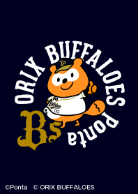 Buffaloes Ponta Line Theme Line Store Buffaloes Ponta Line Theme Line Store