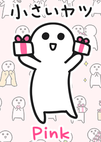 tiny friend theme pink