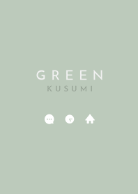 [Adult simple] Dull green