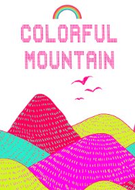 鮮やかな山
