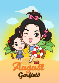 น้องออกัส & น้องการ์ฟิลด์