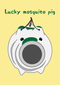 Lucky mosquito pig