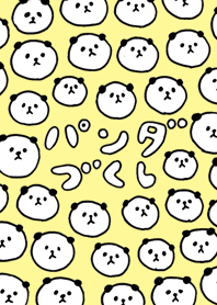 パンダづくし