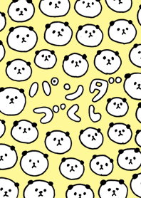 Many pandas
