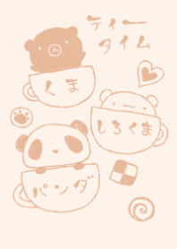 kuma sirokuma panda tea time 14
