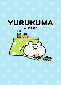 Yurukuma4