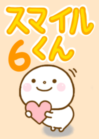 smilekun 6