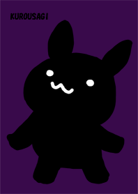 黒うさぎ