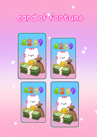 card of fortune