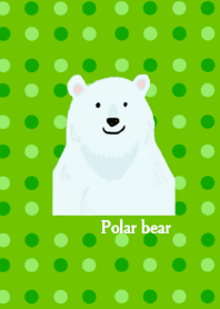 Pop white bear green version