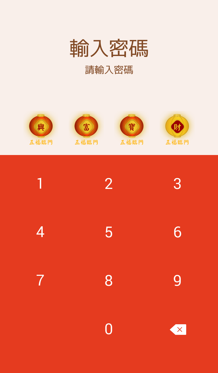 preview_005_720x1232