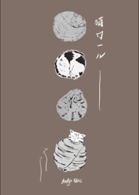 Cat Roll