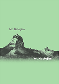 Mt. Dabajian and Mt. Xiaobajian. 17