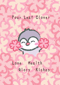 สวนเพนกวินโคลเวอร์!(สีชมพู)