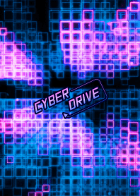 サイバードライブ 14