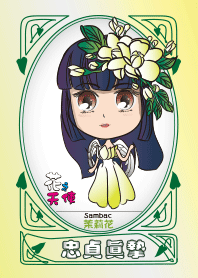 Flower angel girl: Jasminum sambac