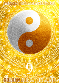 Lucky Yin Yang Lucky  number 09