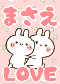 LOVE Rabbit[Masae]