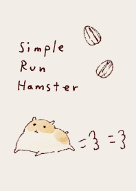 sederhana Lari hamster krem