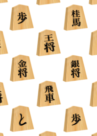 Shogi pieces 9