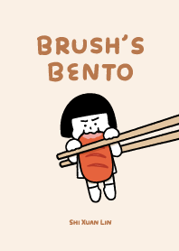 Brush's Bento