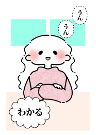 Chatting girls