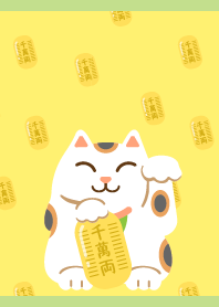 招き猫 モスグリーン色
