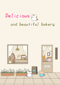 Delicious and beautiful bakery