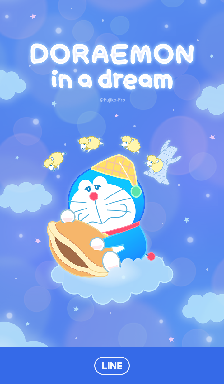 ドラえもん(in a dream)