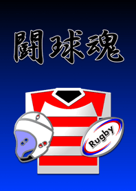 闘球魂