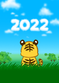 tiger in the meadow (sky, 2022)