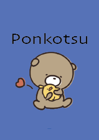 สีฟ้า : ความรู้สึกของหมีปอนคตสึ